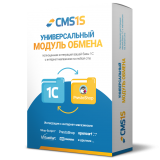 1С-PrestaShop (UNIMODULE v3.0)